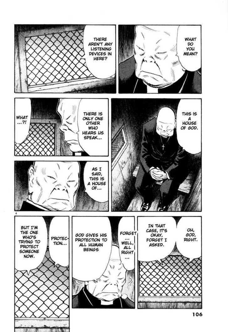 Read 20th Century Boys Manga Online