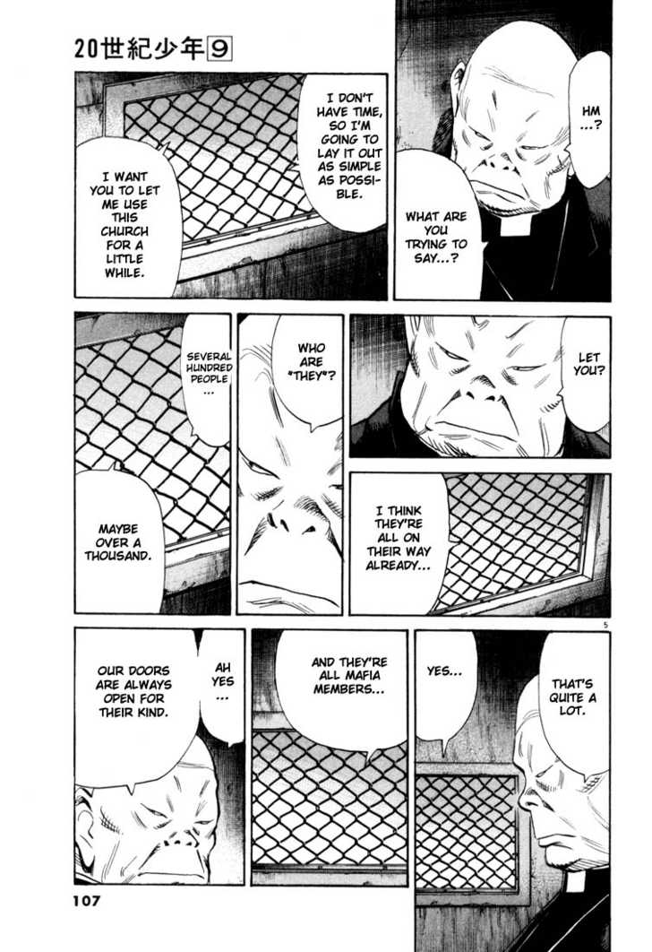 Read 20th Century Boys Manga Online