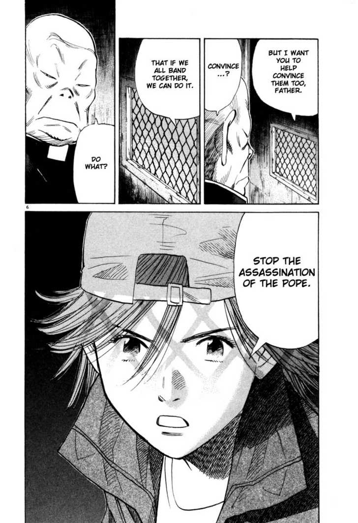 Read 20th Century Boys Manga Online