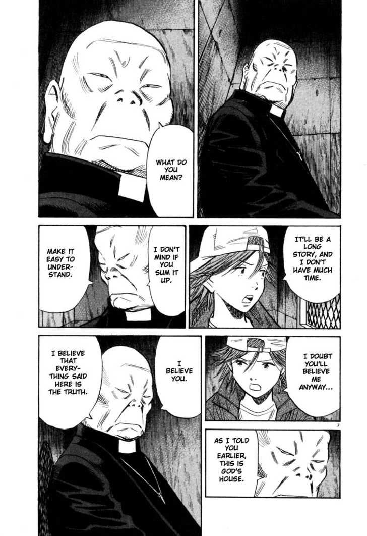 Read 20th Century Boys Manga Online