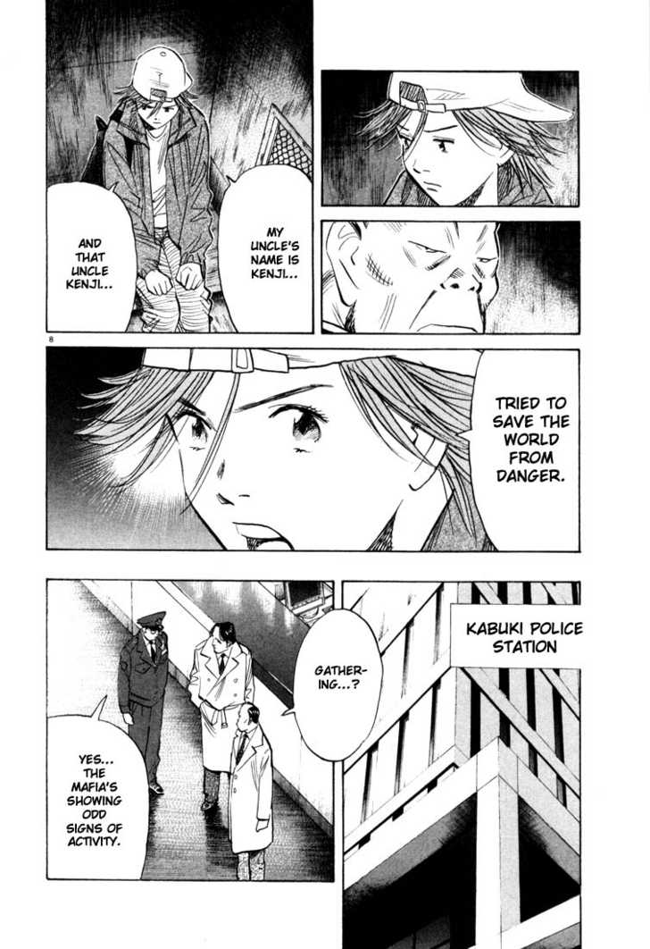 Read 20th Century Boys Manga Online