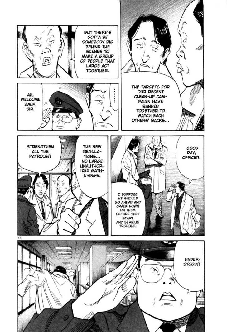 Read 20th Century Boys Manga Online