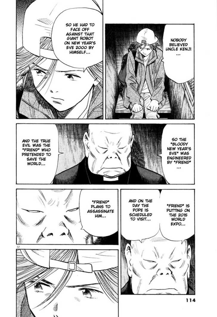 Read 20th Century Boys Manga Online