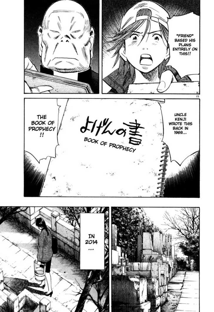 Read 20th Century Boys Manga Online