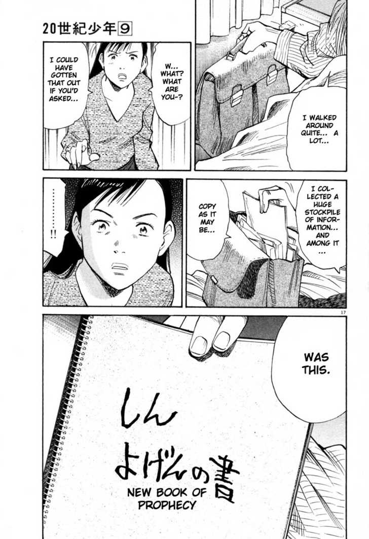 Read 20th Century Boys Manga Online