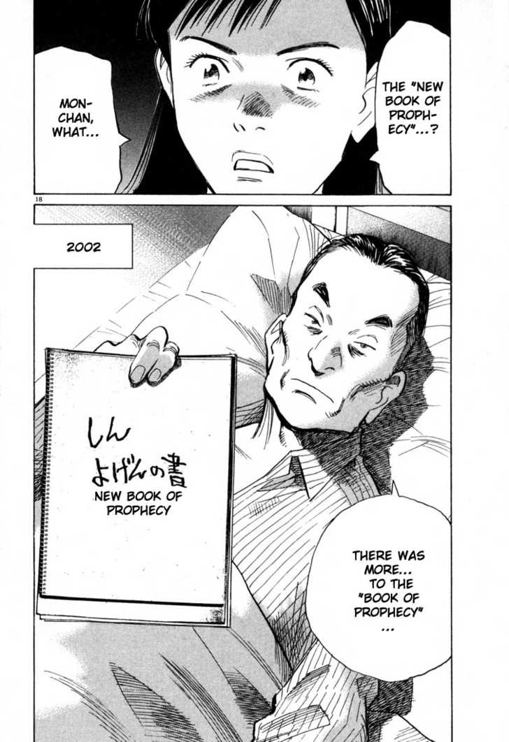 Read 20th Century Boys Manga Online