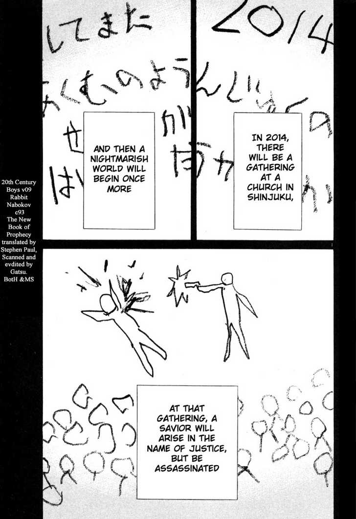 Read 20th Century Boys Manga Online