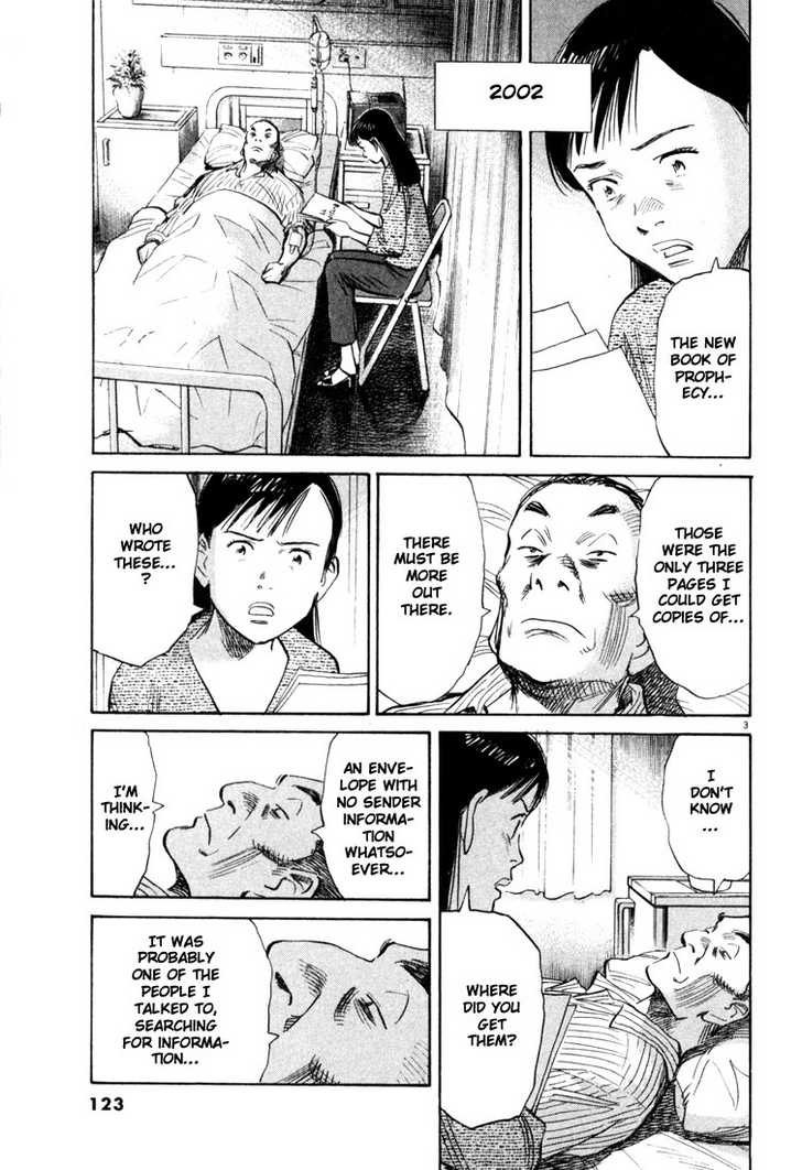 Read 20th Century Boys Manga Online