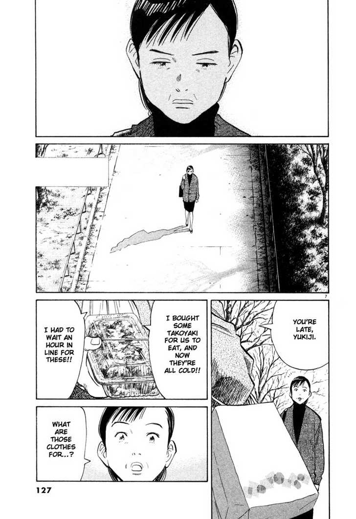 Read 20th Century Boys Manga Online