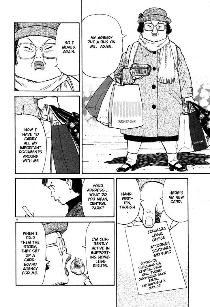 Read 20th Century Boys Manga Online