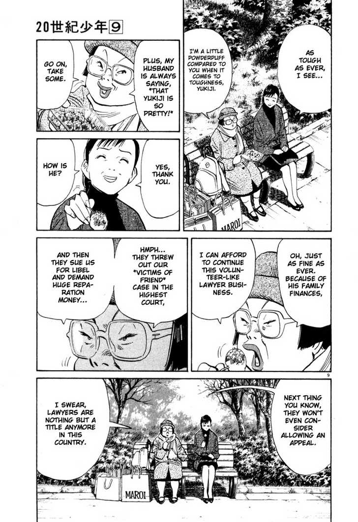 Read 20th Century Boys Manga Online