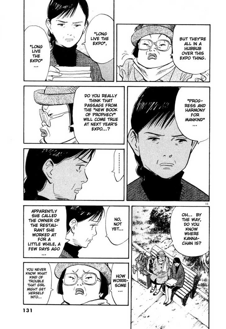 Read 20th Century Boys Manga Online