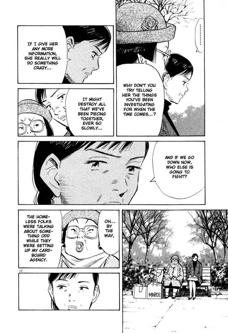 Read 20th Century Boys Manga Online