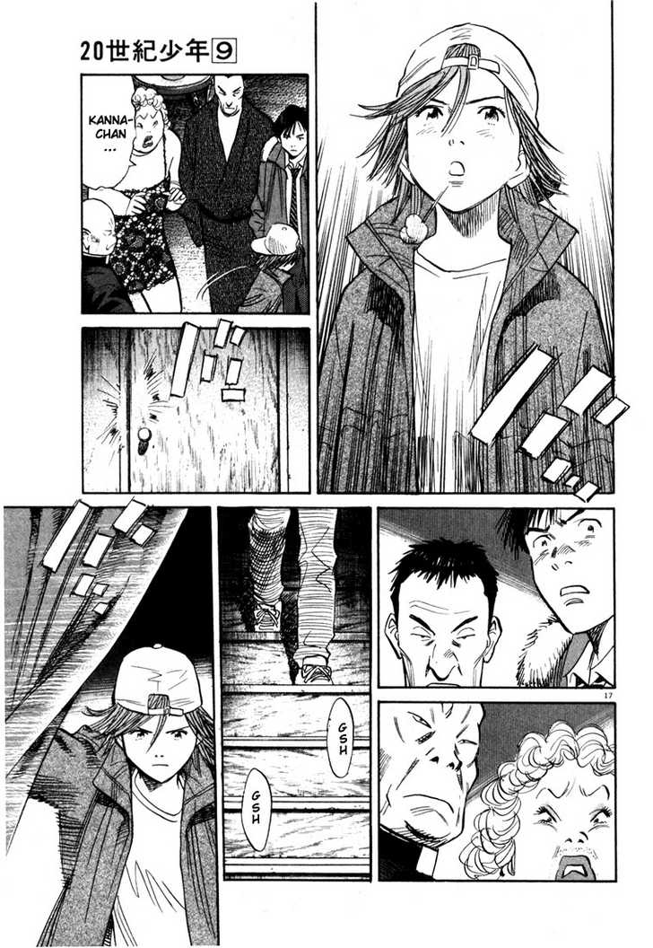 Read 20th Century Boys Manga Online