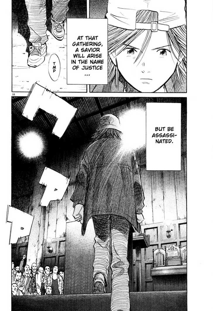 Read 20th Century Boys Manga Online
