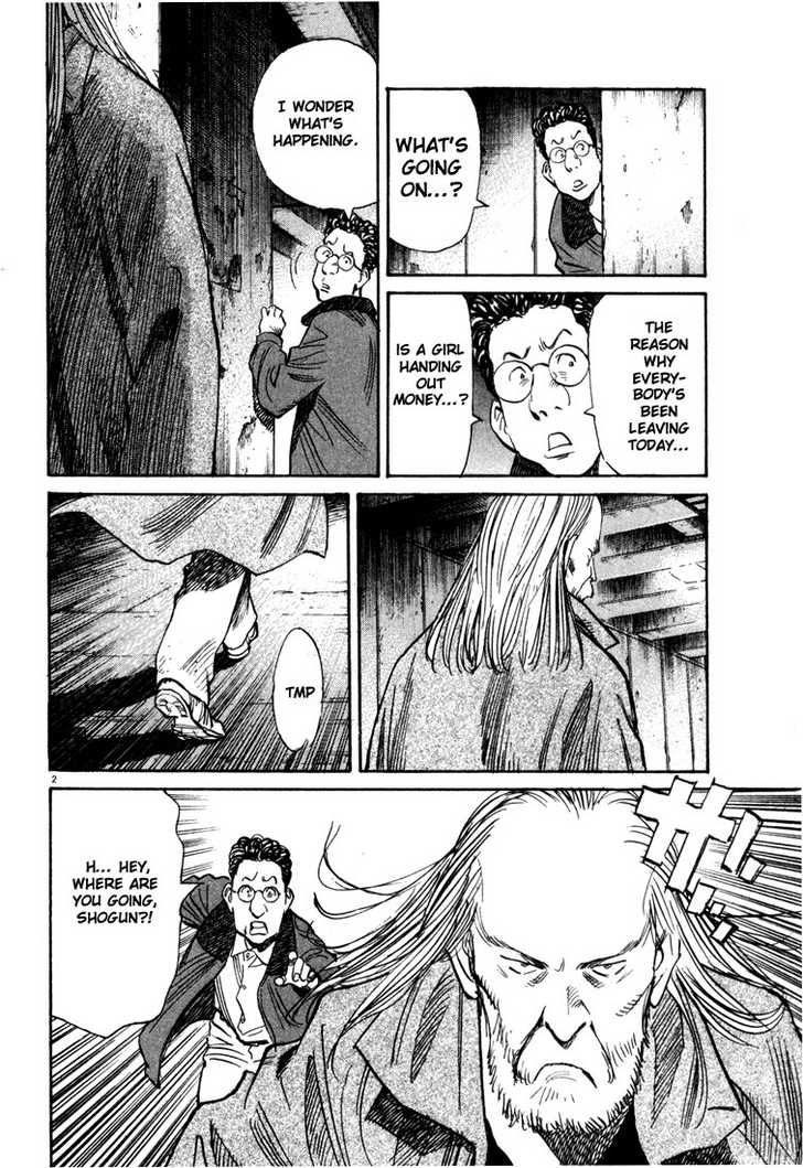 Read 20th Century Boys Manga Online
