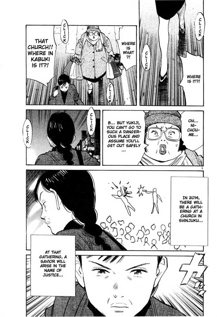 Read 20th Century Boys Manga Online