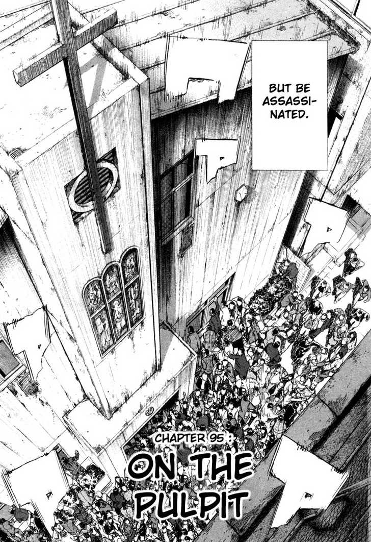 Read 20th Century Boys Manga Online