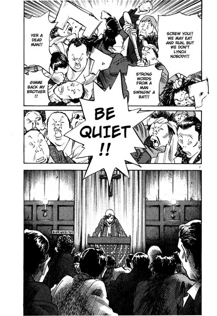 Read 20th Century Boys Manga Online