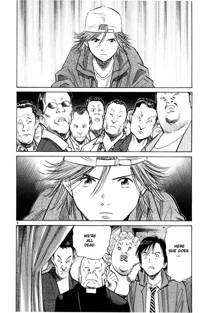 Read 20th Century Boys Manga Online