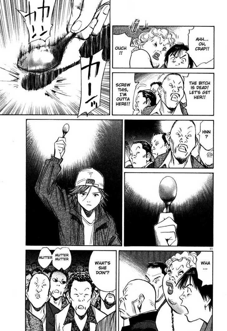 Read 20th Century Boys Manga Online