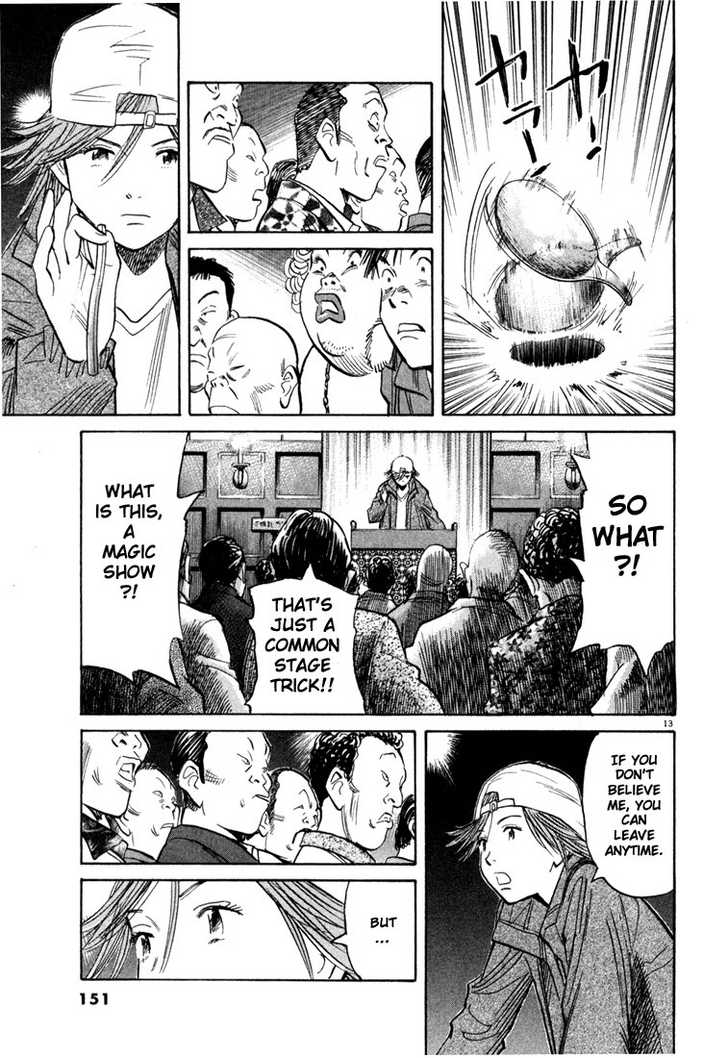 Read 20th Century Boys Manga Online