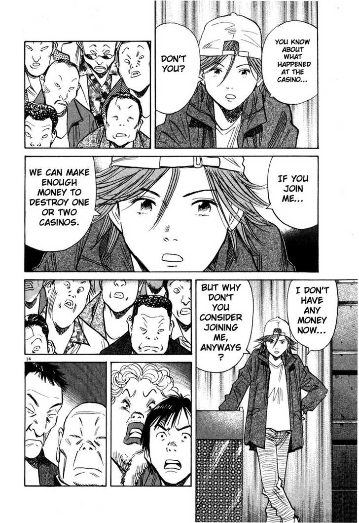 Read 20th Century Boys Manga Online