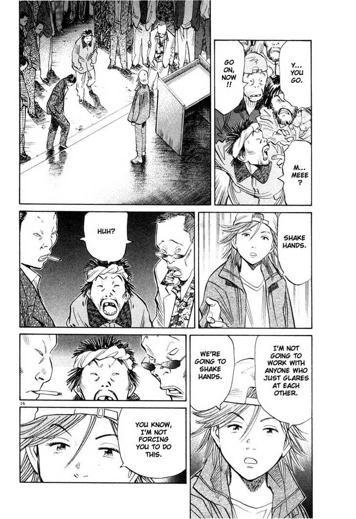Read 20th Century Boys Manga Online