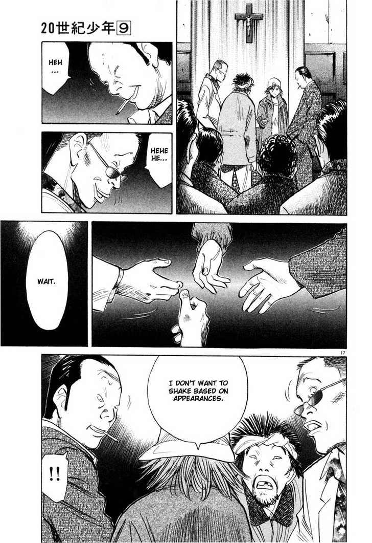 Read 20th Century Boys Manga Online