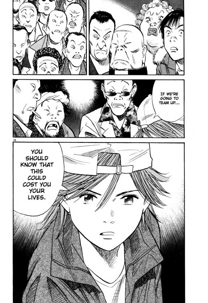 Read 20th Century Boys Manga Online