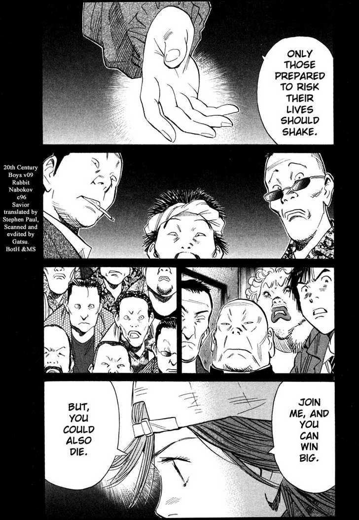 Read 20th Century Boys Manga Online