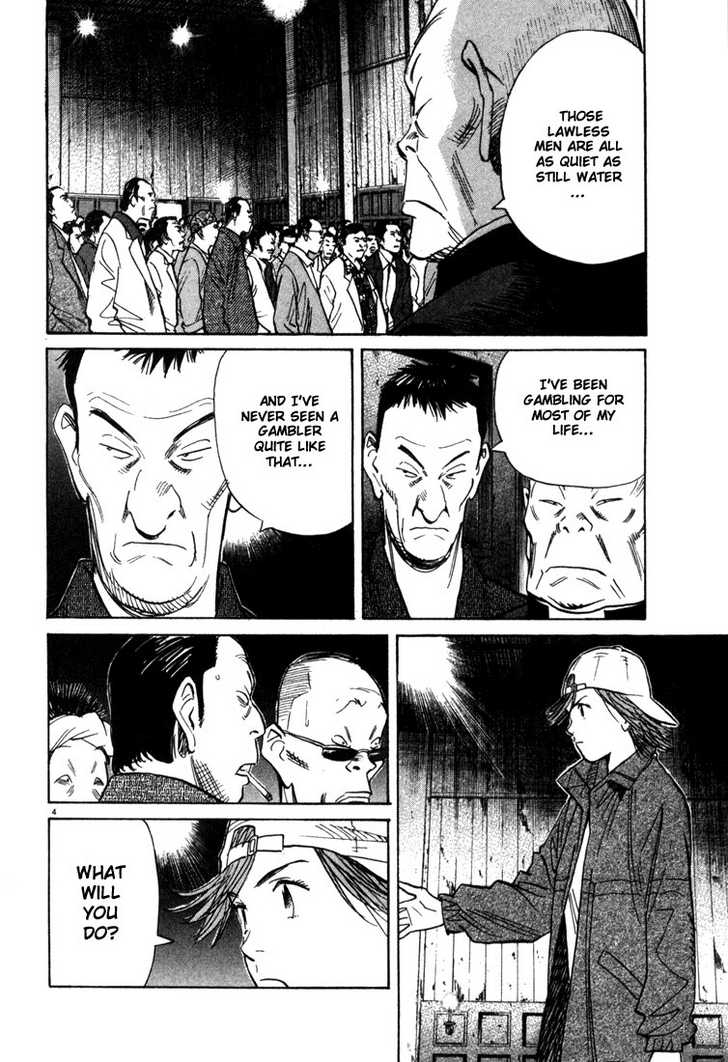 Read 20th Century Boys Manga Online