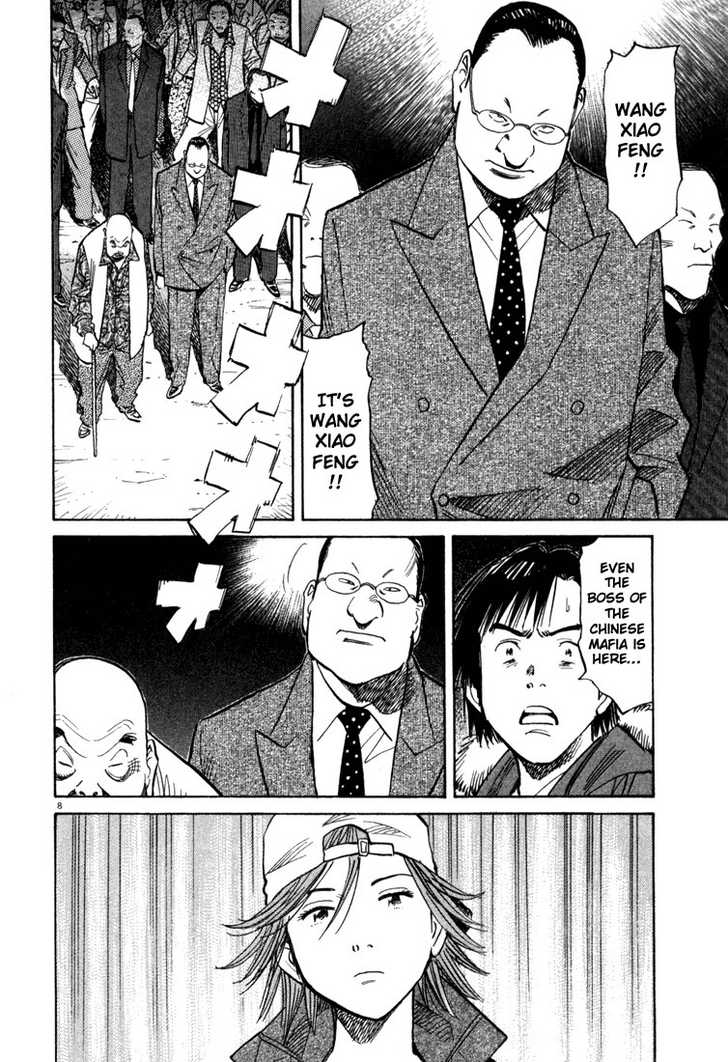 Read 20th Century Boys Manga Online