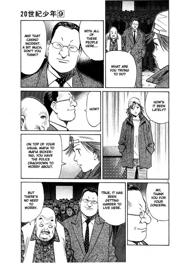 Read 20th Century Boys Manga Online