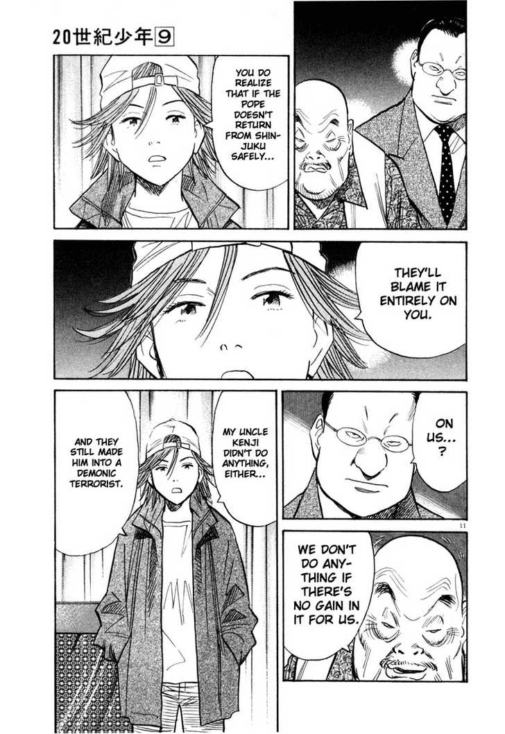 Read 20th Century Boys Manga Online