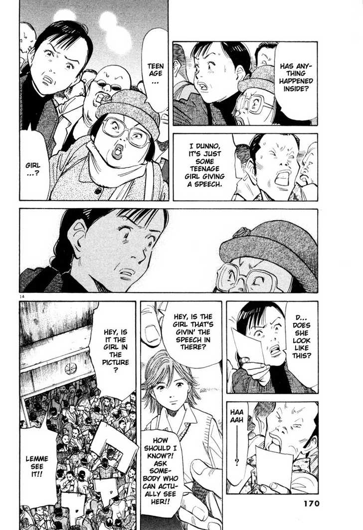 Read 20th Century Boys Manga Online