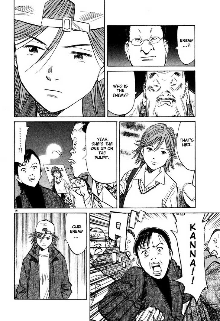 Read 20th Century Boys Manga Online