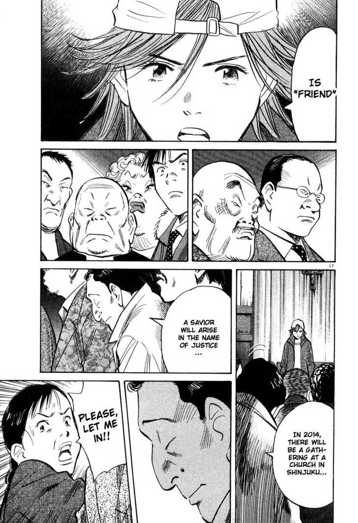 Read 20th Century Boys Manga Online
