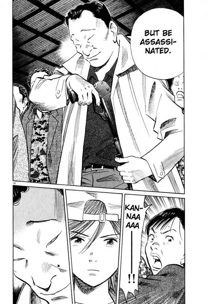 Read 20th Century Boys Manga Online