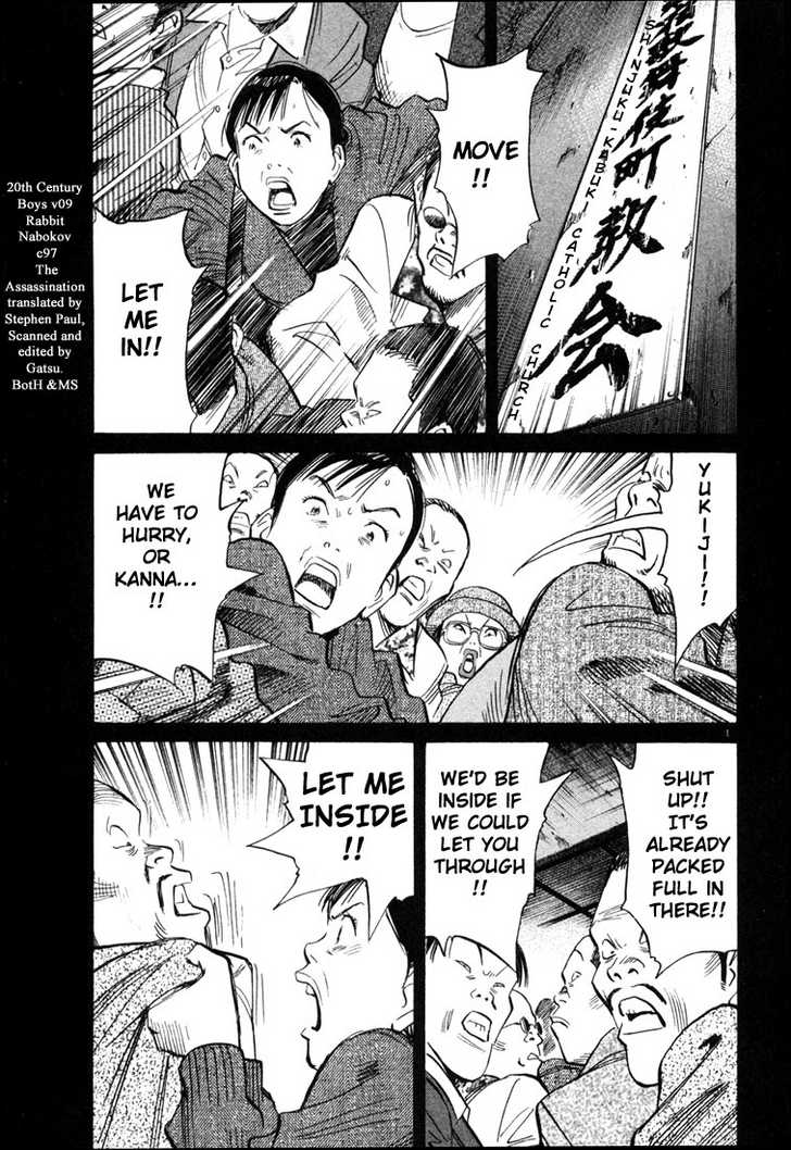 Read 20th Century Boys Manga Online