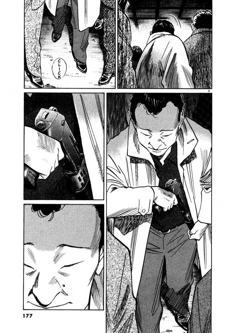 Read 20th Century Boys Manga Online