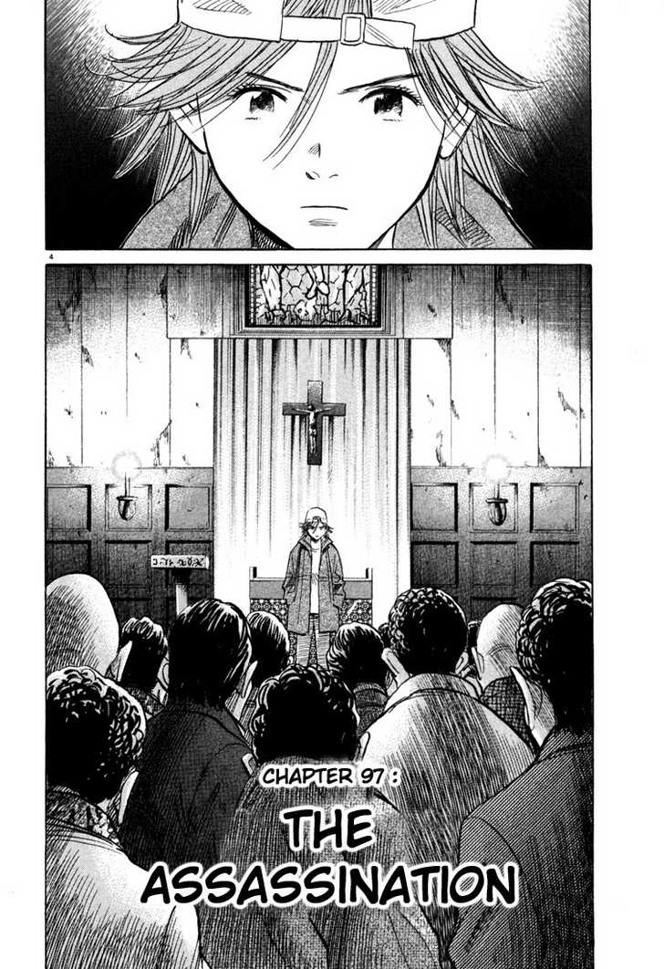 Read 20th Century Boys Manga Online