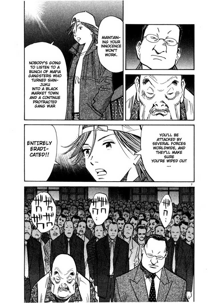 Read 20th Century Boys Manga Online