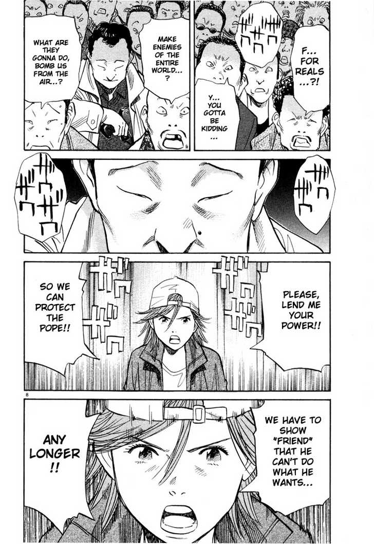 Read 20th Century Boys Manga Online