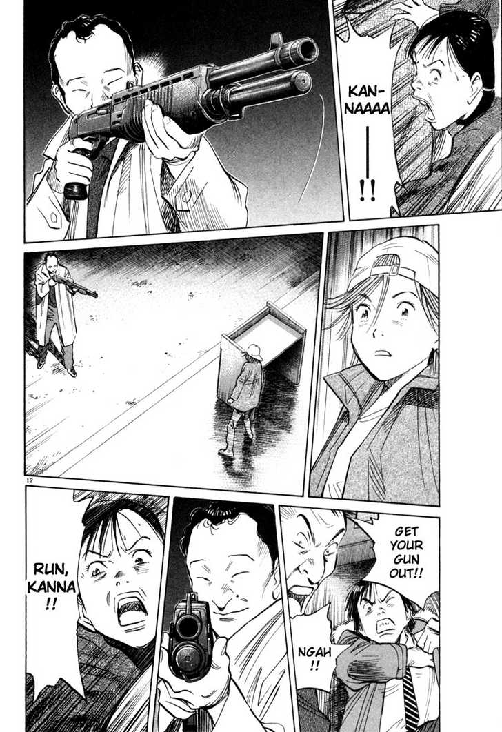 Read 20th Century Boys Manga Online