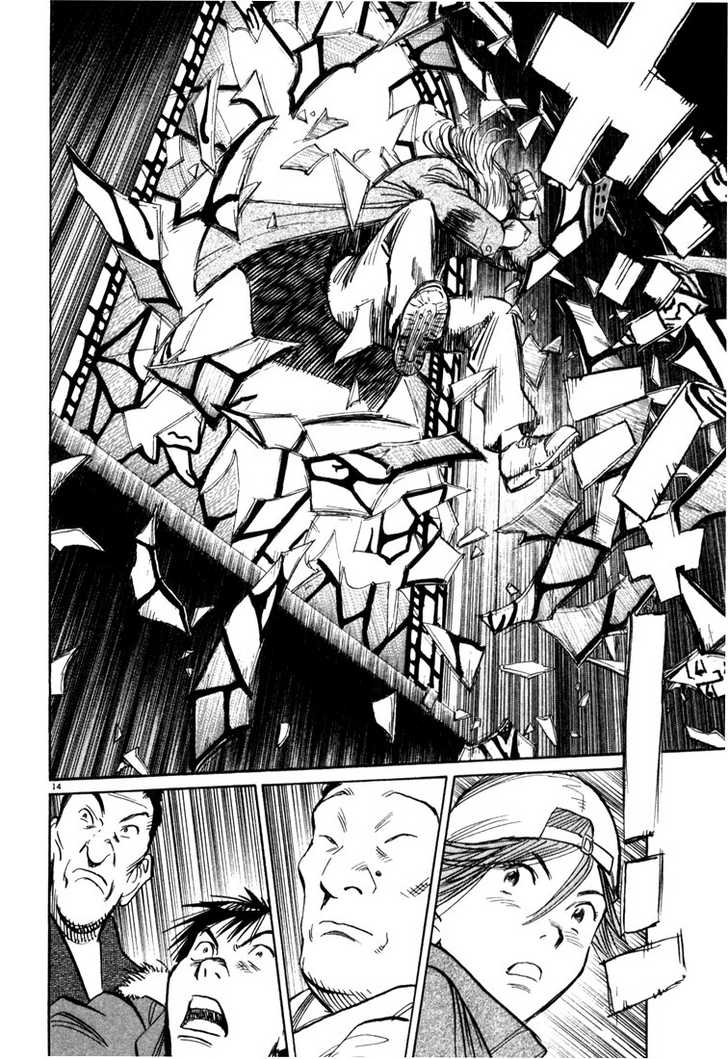 Read 20th Century Boys Manga Online