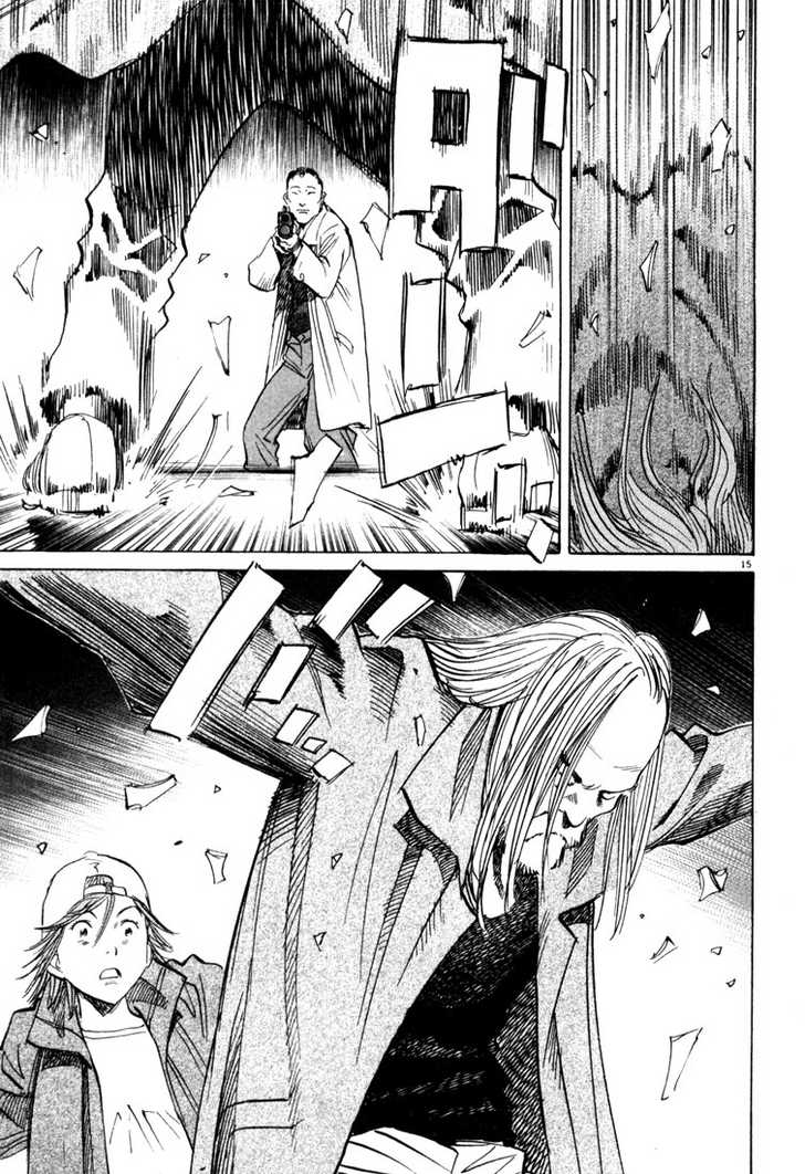 Read 20th Century Boys Manga Online