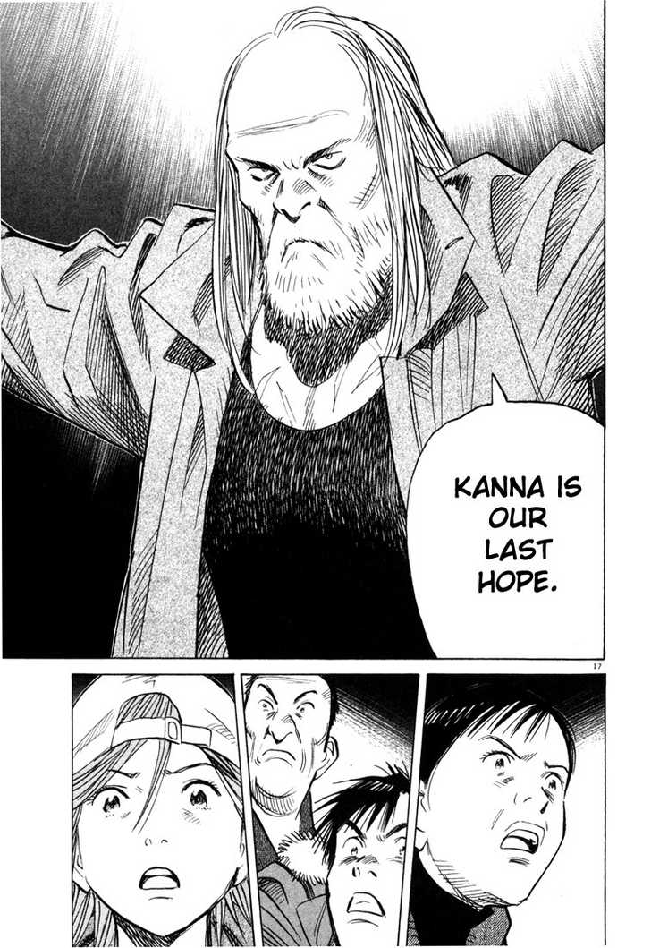 Read 20th Century Boys Manga Online