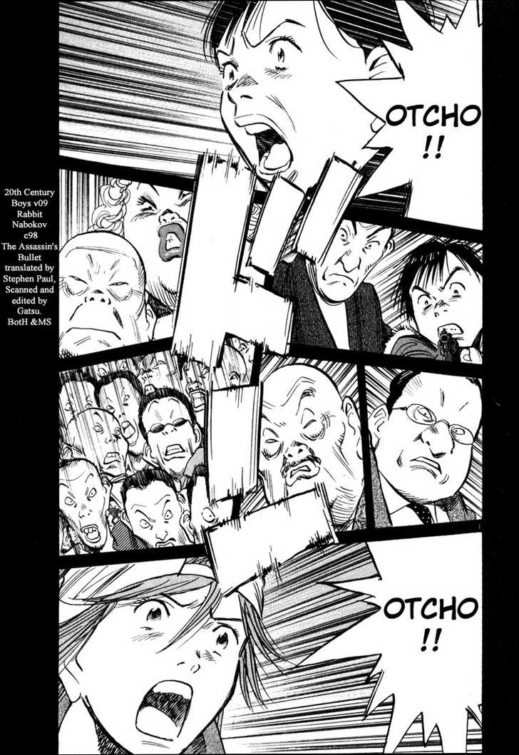 Read 20th Century Boys Manga Online