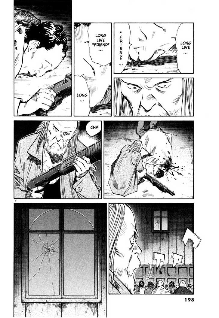 Read 20th Century Boys Manga Online